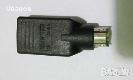 Usb към Pc/2 преходници за мишка, снимка 3 - Клавиатури и мишки - 8521641