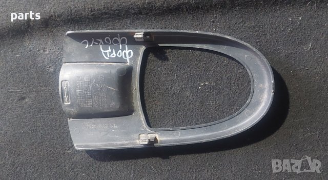 Панел Скоростен Лост Форд Фокус Мк1 - (2) - 2М5ХА045B78 N, снимка 4 - Части - 43949621