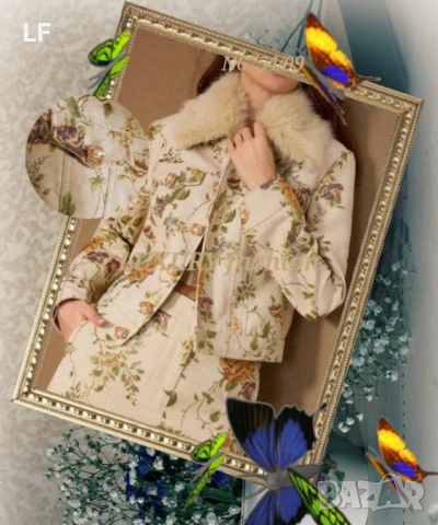 Дамски якета