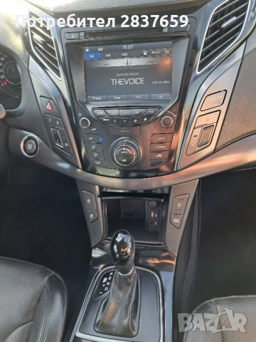Хюндай i40 - 1.7 CRDI AUTOMATIC , снимка 14 - Автомобили и джипове - 52248759