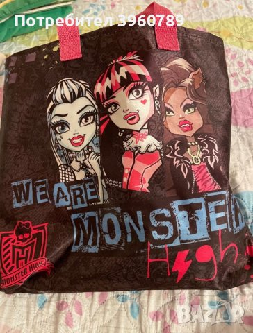 Възглавнички, плюшени играчки и чантички, снимка 6 - Плюшени играчки - 43943566