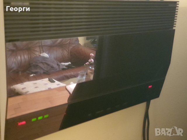 Bang & Olufsen Beocord 4500