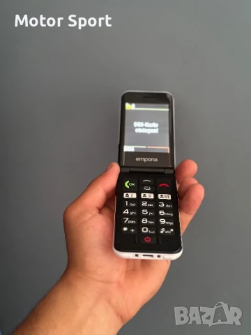 Телефон с Капаче, снимка 4 - Други - 50641506