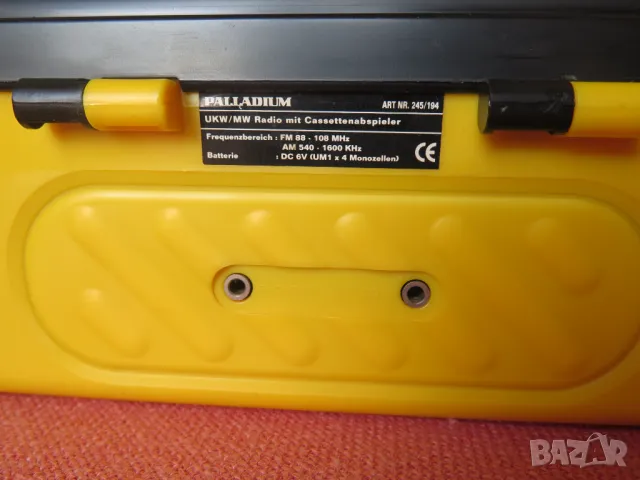 palladium 245-194 radio kassette, снимка 6 - Радиокасетофони, транзистори - 49773691