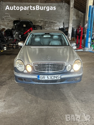 На части! Мерцедес/Mercedes w211 E270 2003