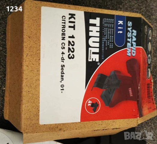 Багажник напречни греди THULE рейки за CITROEN C5, 4-dr Sedan, 01-07г, снимка 3 - Аксесоари и консумативи - 51782551