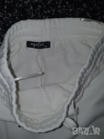 Negative,pause,radis долнище, снимка 5 - Спортни екипи - 47671394