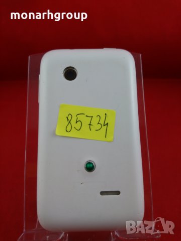 Телефон Sony Xperia Tipo ST21i /захабен дисплей/, снимка 7 - Sony - 26442417