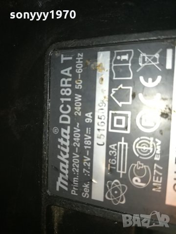 makita dc18ra t 7.8-18v li-ion battery charger 0105212022, снимка 18 - Винтоверти - 32737940