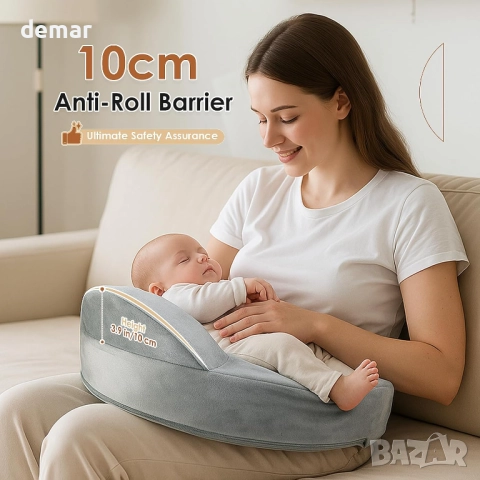 Възглавница за кърмене от мемори пяна OPAFOBEF - подходяща за всички, сваляем калъф, снимка 7 - Други - 51950920