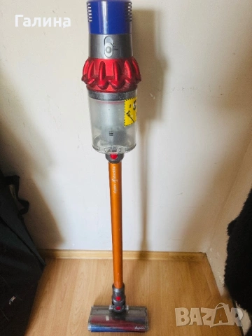 Dyson V8 absolute 