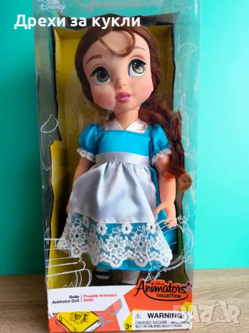 кукла Бел. Красавицата и Звяра от Дисни, снимка 6 - Кукли - 48921452