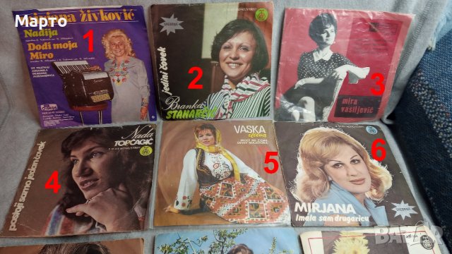 Стари малки сръбски грамофонни плочи – Мариана ЖивковичБранка Станарчич, Мира Василевич, Нада Топчаг, снимка 1