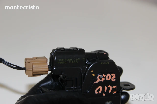 Брава заден капак Renault Clio IV (2013-2016г.) 846300003R Рено Клио, снимка 3 - Части - 51142974