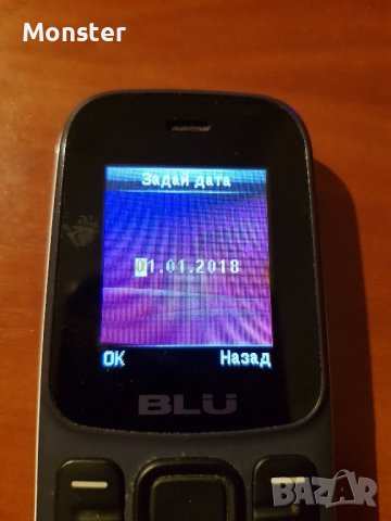 Blu Dual sim Z5 с фенерче , снимка 2 - Други - 43781933