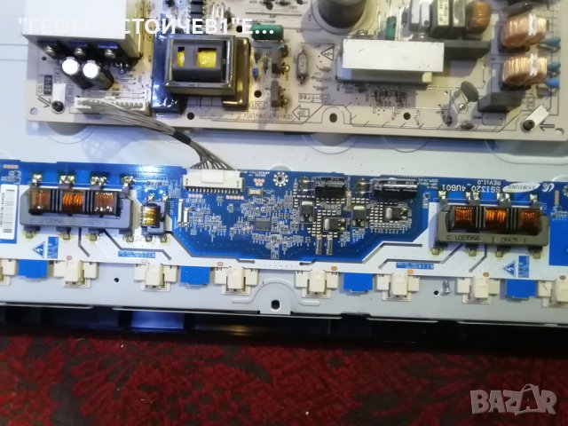 KDL-32EX302 СЪС ДЕФЕКТЕН ПАНЕЛ, снимка 7 - Части и Платки - 27729356