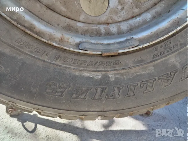 Резервна гума с багажник за Opel frontera , снимка 2 - Гуми и джанти - 47992249