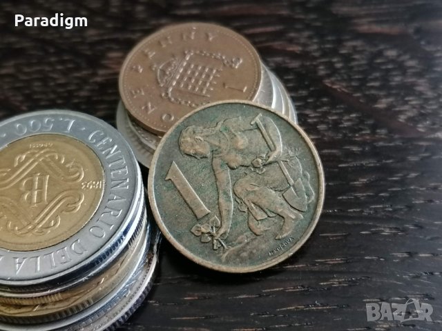 Монета - Чехословакия - 1 крона | 1970г., снимка 1 - Нумизматика и бонистика - 32325308