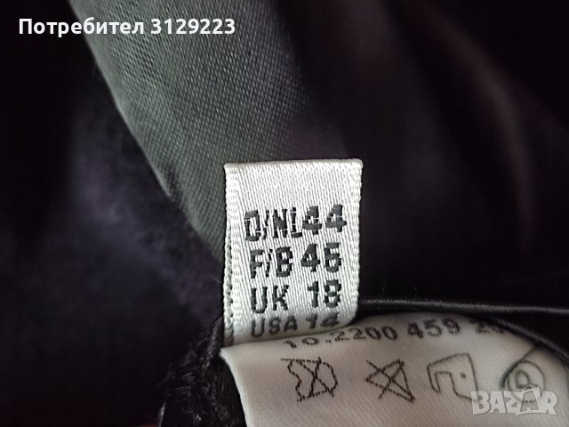 Delmod angora de luxe coat 44, снимка 3 - Палта, манта - 38458516