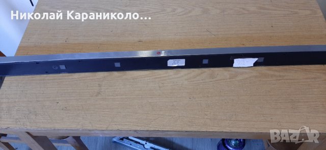 Продавам Лед ленти- 6916L-1605A /6920L-0001C,модул EBX6198850, стойка  от тв.LG 55LB870V, снимка 17 - Телевизори - 27743634