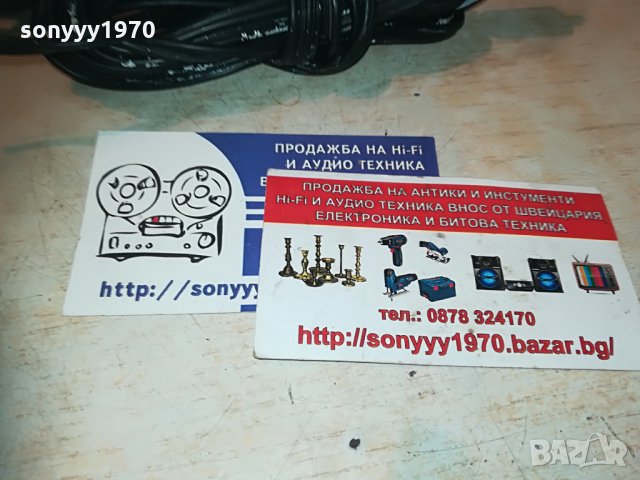 itt germany-2х3.6м кабели за тонколони 2405211149, снимка 6 - Тонколони - 32979641