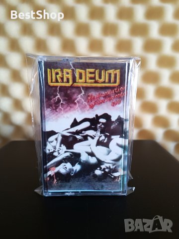 Ira Deum - Reincarnation of the immortal evil