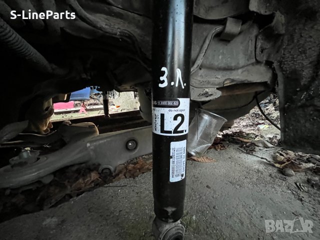 Заден ляв амортисьор Mercedes-Benz W221 S-Kl. Rear strut left A2213208513 AMG ABC suspension, снимка 1 - Части - 39581902