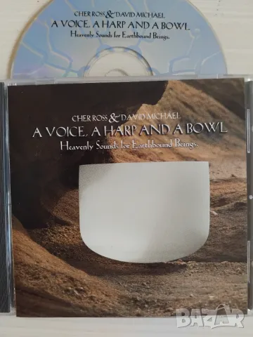 A voice, a harp and a bowl - оригинален диск музика