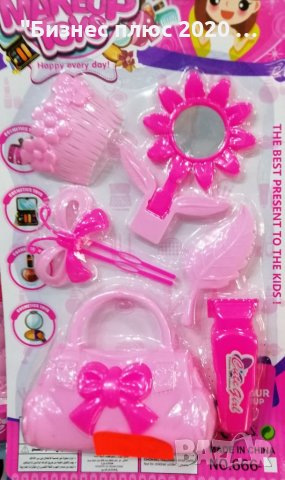 детска играчка комплект за момиче в розово 