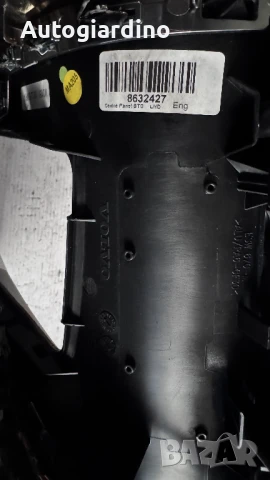 Климатичен блок / панел / табло зa Volvo V60 -  8632427 / 30781499, снимка 2 - Части - 50716011