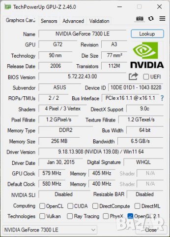 Видео карта NVidia GeForce Asus EN7300GE TOP 256MB GDDR2 64bit PCI-E, снимка 8 - Видеокарти - 37255251