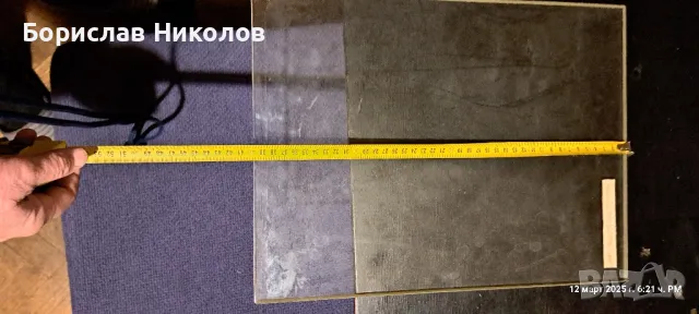 оловно стъкло защита срещу йонизиращо лъчение., снимка 2 - Други машини и части - 49468481