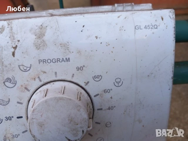 Продавам платки управление  за пералня Gamalux GL 452Q, снимка 3 - Перални - 50789029
