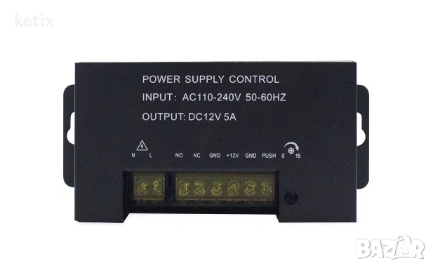 Захранване DC12V 5A за система за контрол на достъпа до врати и домофонна камера