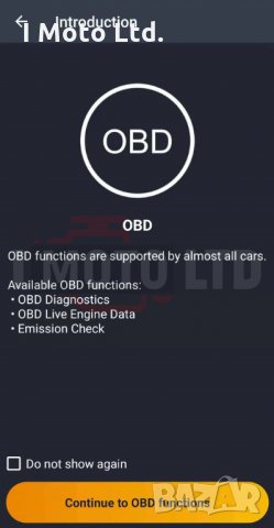 Интерфейс K+DCAN за диагностика/кодиране на BMW автомобили с Android, снимка 5 - Аксесоари и консумативи - 27577001