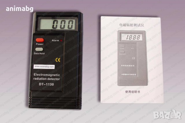 ANIMABG Уред за електромагнитна радиация, снимка 3 - Друга електроника - 36996251