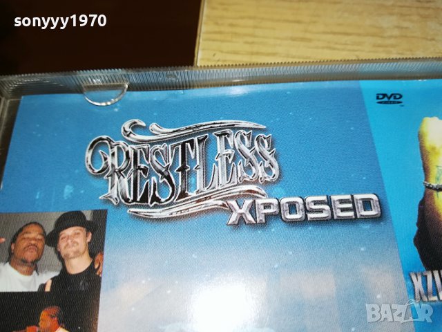 XZIBIT 0801240848, снимка 11 - CD дискове - 43706892