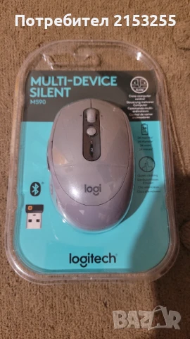 Logitech M590 Silent Wireless/Bluetooth Mouse, снимка 1
