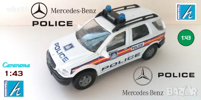 Hongwell Mercedes M-Class ML 320 UK POLICE - Мащаб 1:43, снимка 1 - Колекции - 48471471