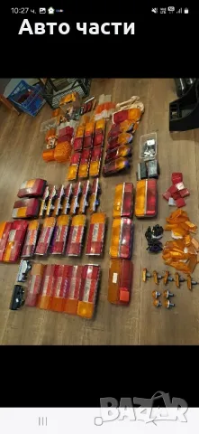 авточасти за ретро руски коли на хубави цени, снимка 16 - Части - 49671478