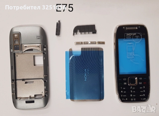 Панели за Nokia E71, E72, E75, N78, N95 8GB, N96, снимка 7 - Резервни части за телефони - 51890215