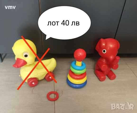 Стари соц играчки , снимка 13 - Антикварни и старинни предмети - 52123673