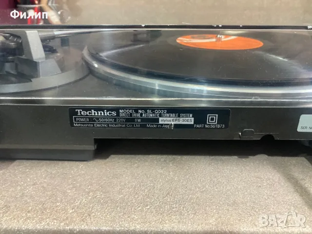 Technics SL-QD22, снимка 9 - Грамофони - 49620378