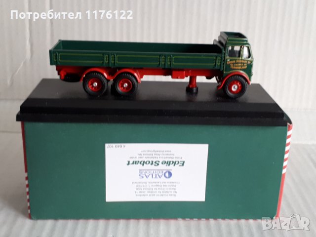1/76 Atlas Atkinson Dropside Truck Eddie Stobart Камион, снимка 2 - Коли, камиони, мотори, писти - 35166617