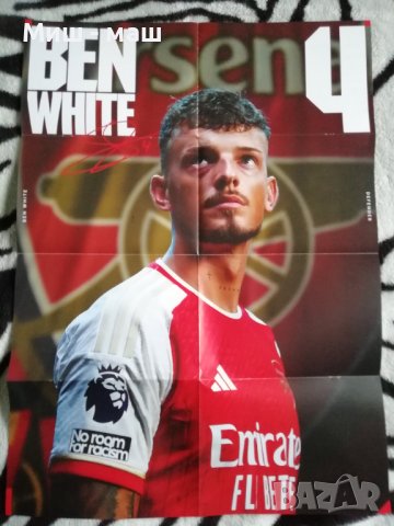 ARSENAL FC 48/66 см комплект от 20 плакати / постери Арсенал, снимка 10 - Футбол - 43683167