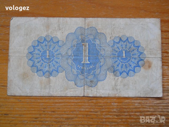 банкноти – Австрия, Германия, снимка 10 - Нумизматика и бонистика - 27018820