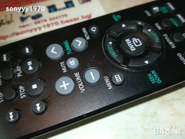 samsung audio remote swiss 2803211932, снимка 9 - Други - 32336796