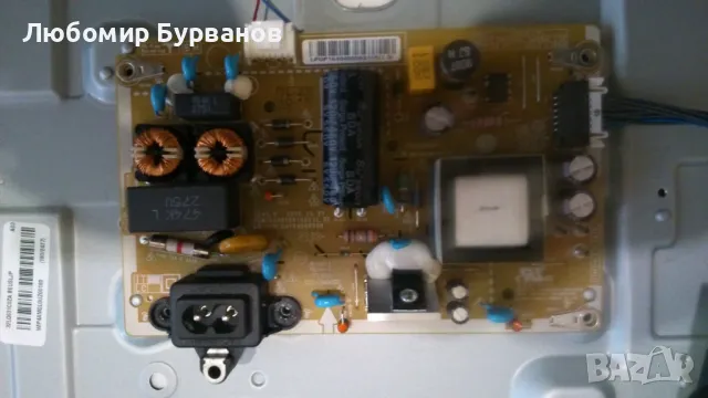 EAX69091402 захранващ борд за LG 32LQ631C0ZAX, снимка 3 - Части и Платки - 48259479