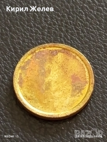 Жетон токен за КОЛЕКЦИЯ ДЕКОРАЦИЯ АРТ ИНСТАЛАЦИИ 26166