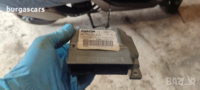 Централа airbag 9664217980 Citroen C4 Grand Picasso - 100лв